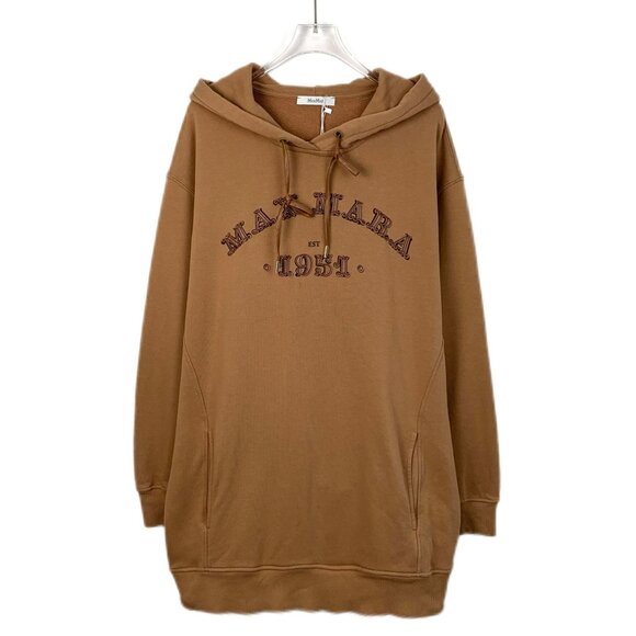 Maxmara Brown Hooded Long-Sleeved Sweatshirt With Logo Lettering S - Picture 1 of 8
